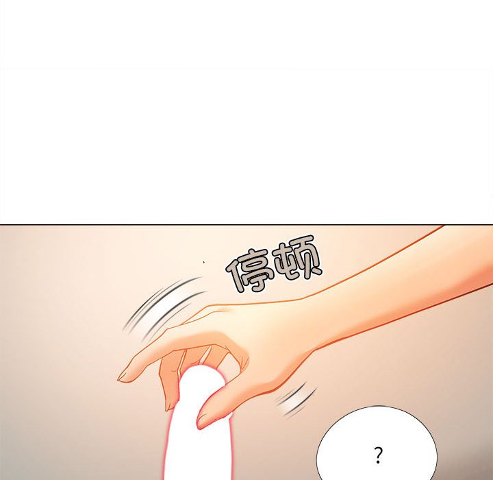 恋爱信仰  第29话 漫画图片16.jpg