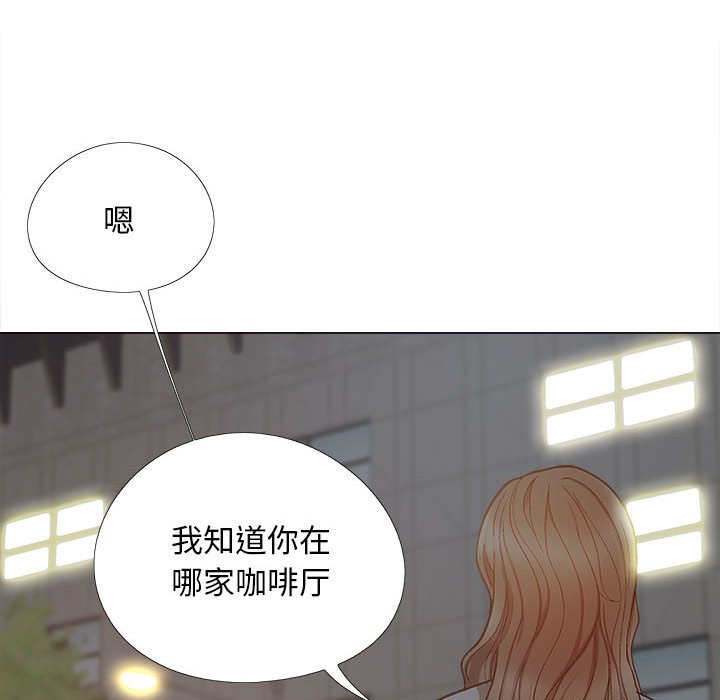 韩国污漫画 戀愛信仰 第30话 13