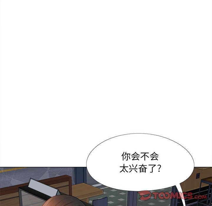 韩国污漫画 戀愛信仰 第30话 98