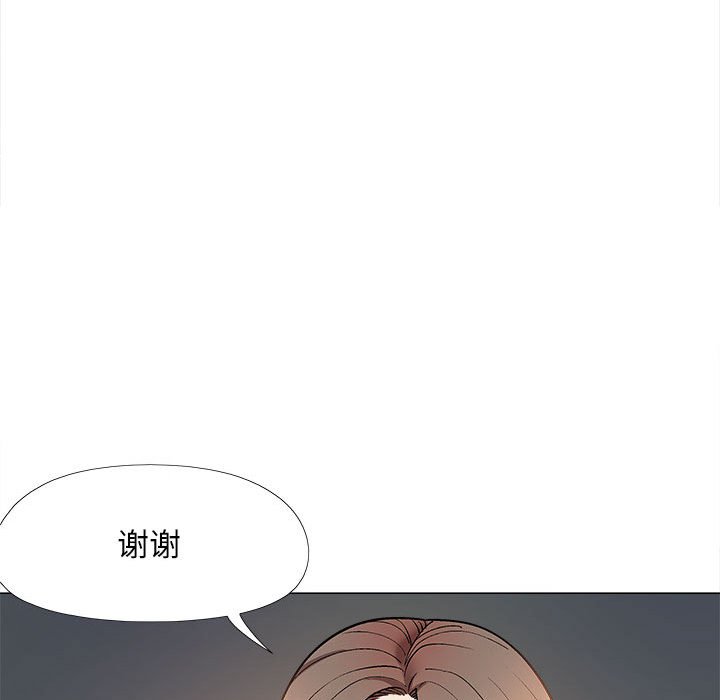 韩国污漫画 戀愛信仰 第31话 62