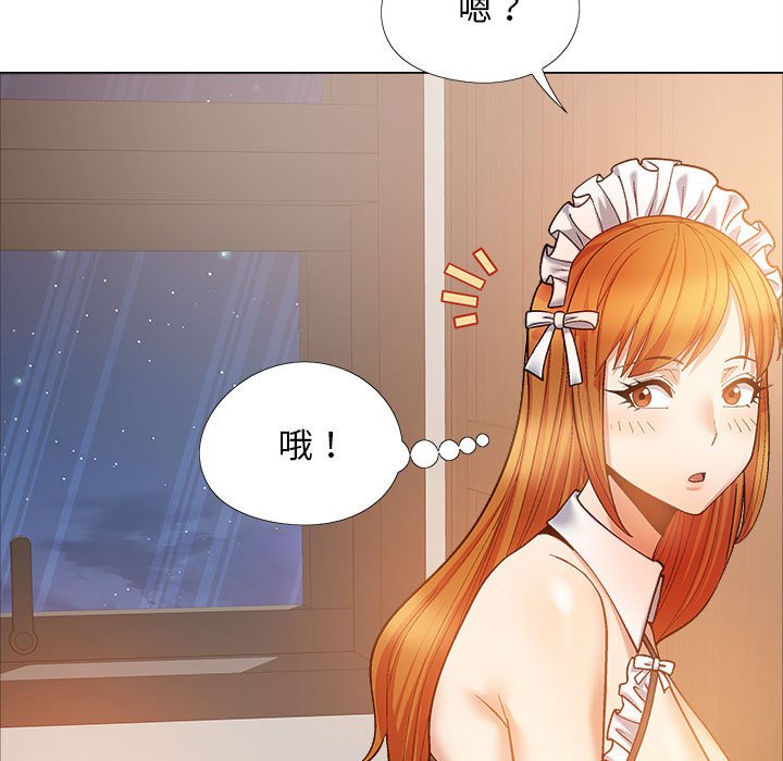 恋爱信仰  第34话 漫画图片17.jpg