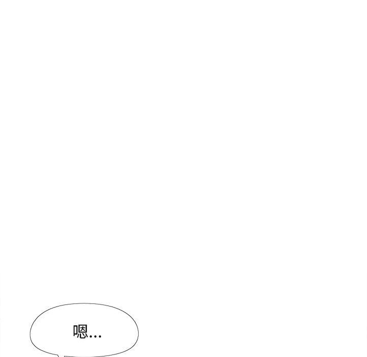 韩国污漫画 戀愛信仰 第34话 59