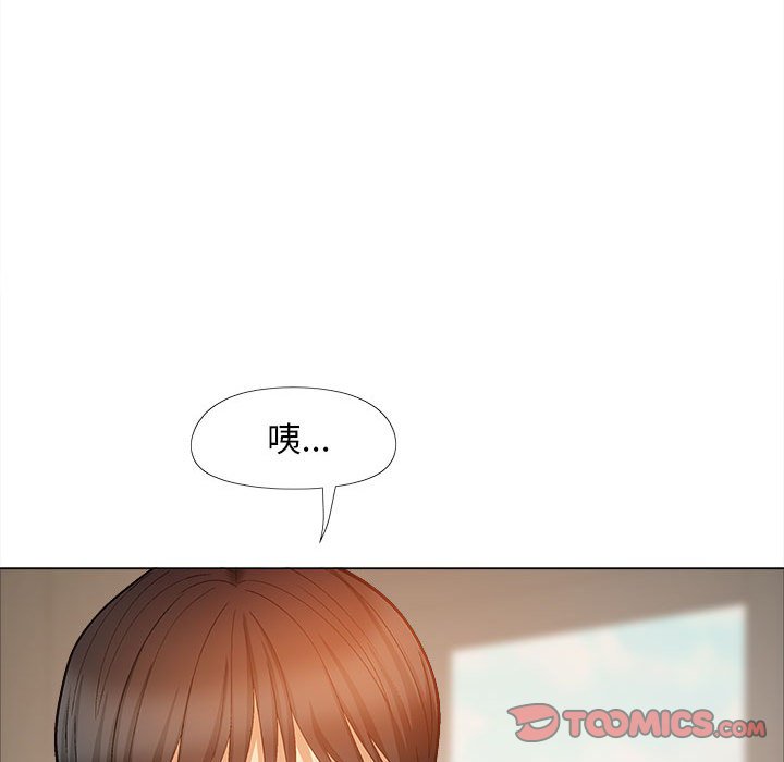 韩国污漫画 戀愛信仰 第35话 102