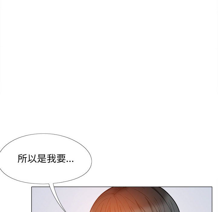 韩国污漫画 戀愛信仰 第36话 164