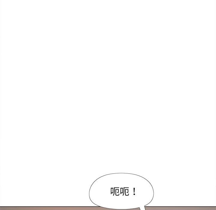 恋爱信仰  第37话 漫画图片116.jpg