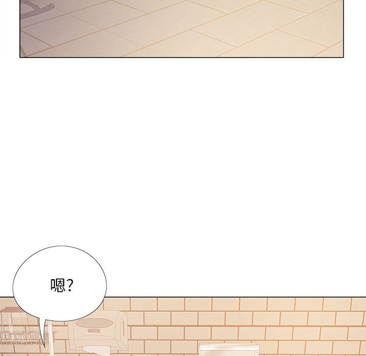 恋爱信仰  第38话 漫画图片43.jpg