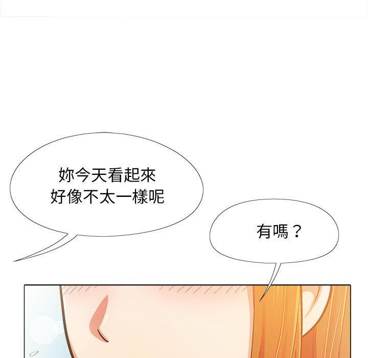 韩国污漫画 戀愛信仰 第4话 30