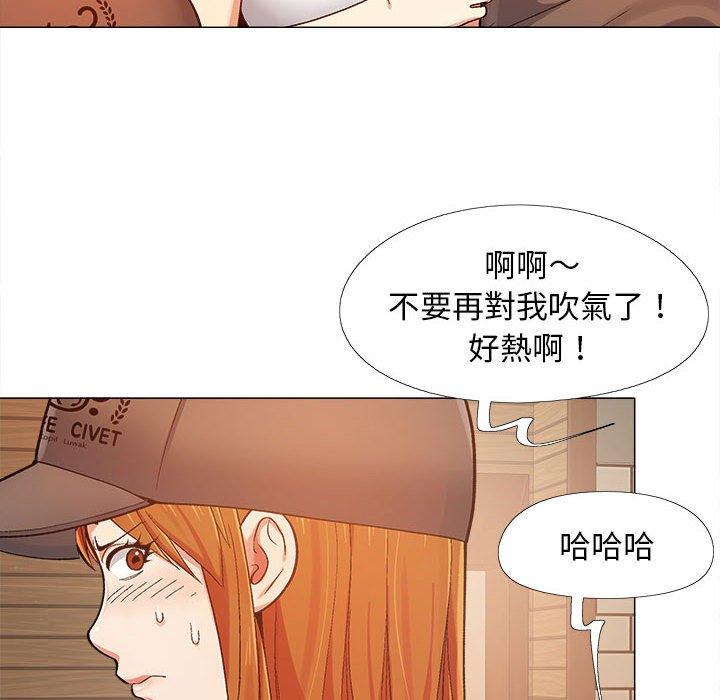 韩国污漫画 戀愛信仰 第4话 58