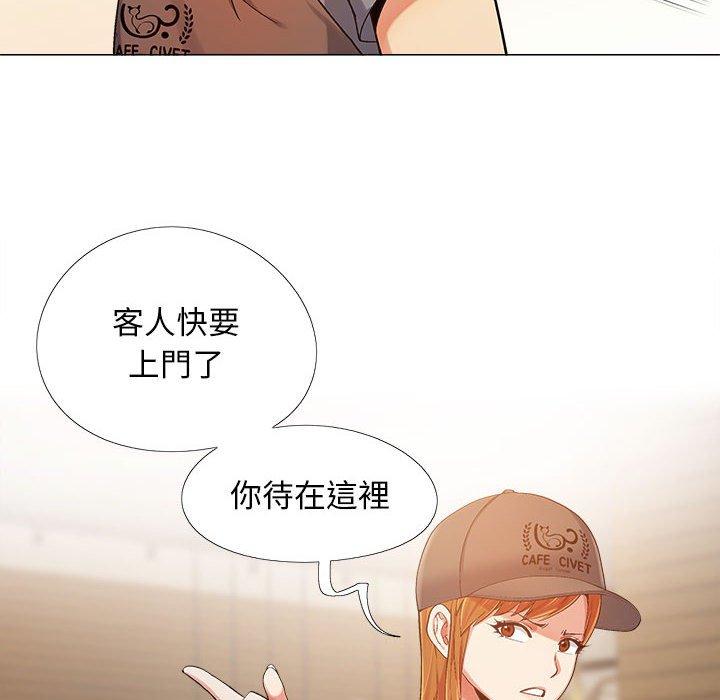 恋爱信仰  第4话 漫画图片64.jpg