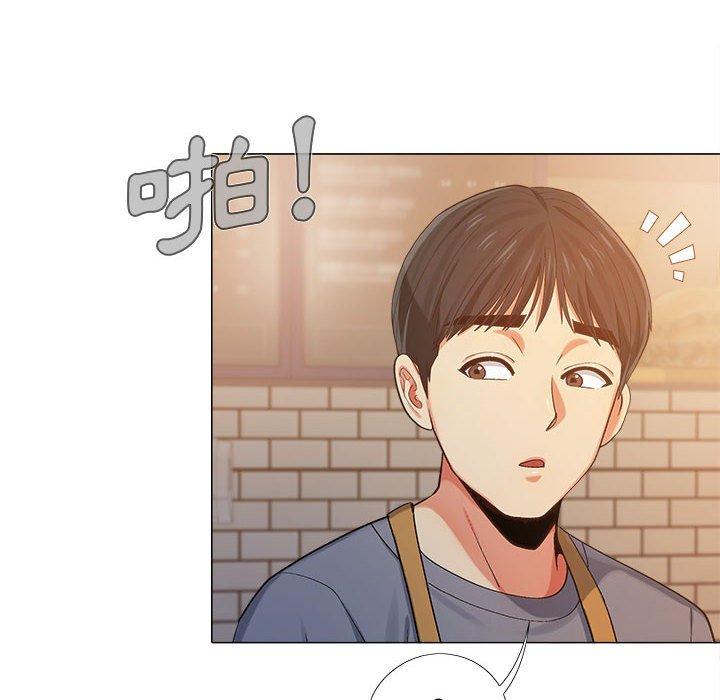 韩国污漫画 戀愛信仰 第4话 89