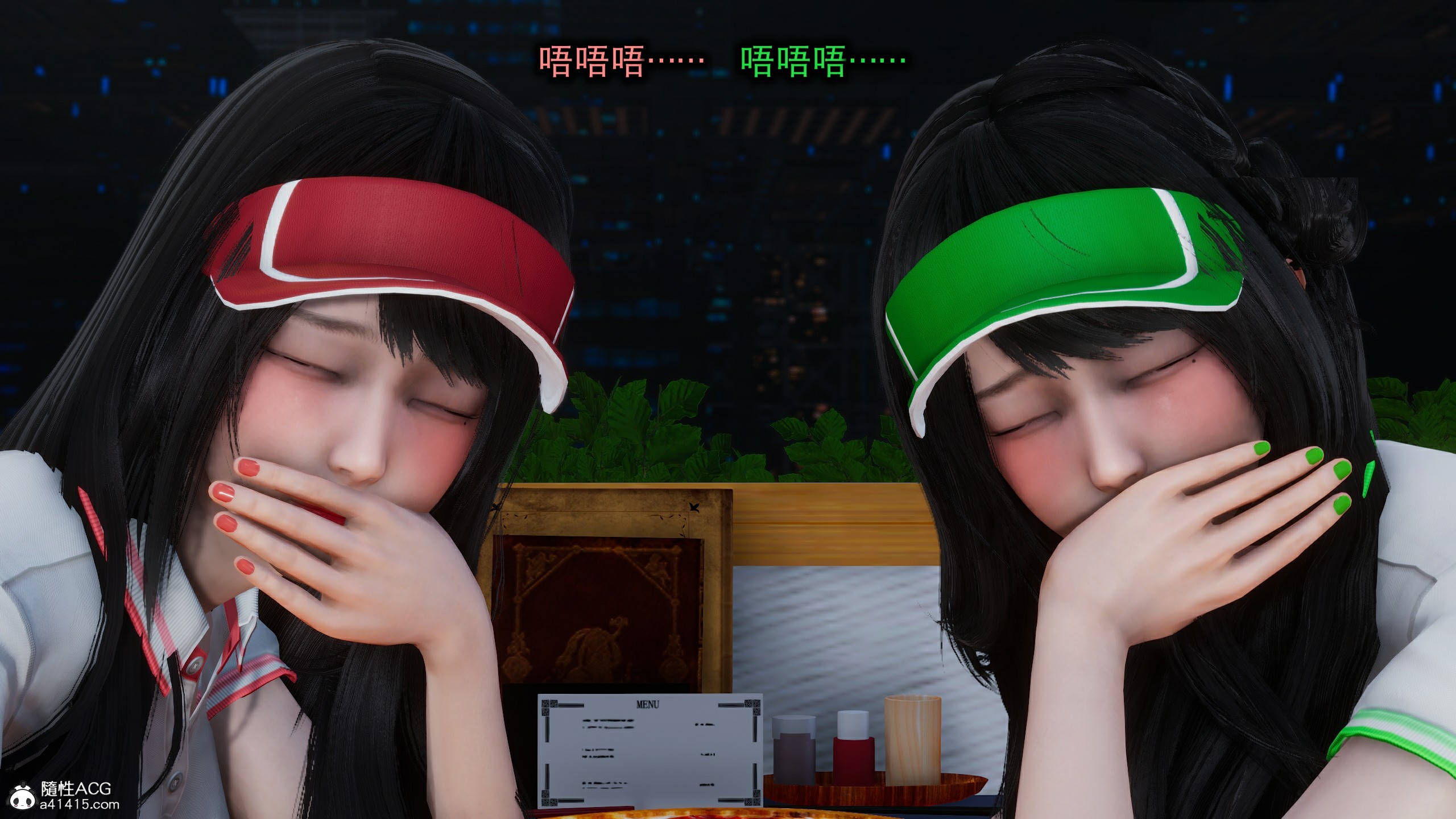 韩国污漫画 雙胞胎姐妹 第06章 31