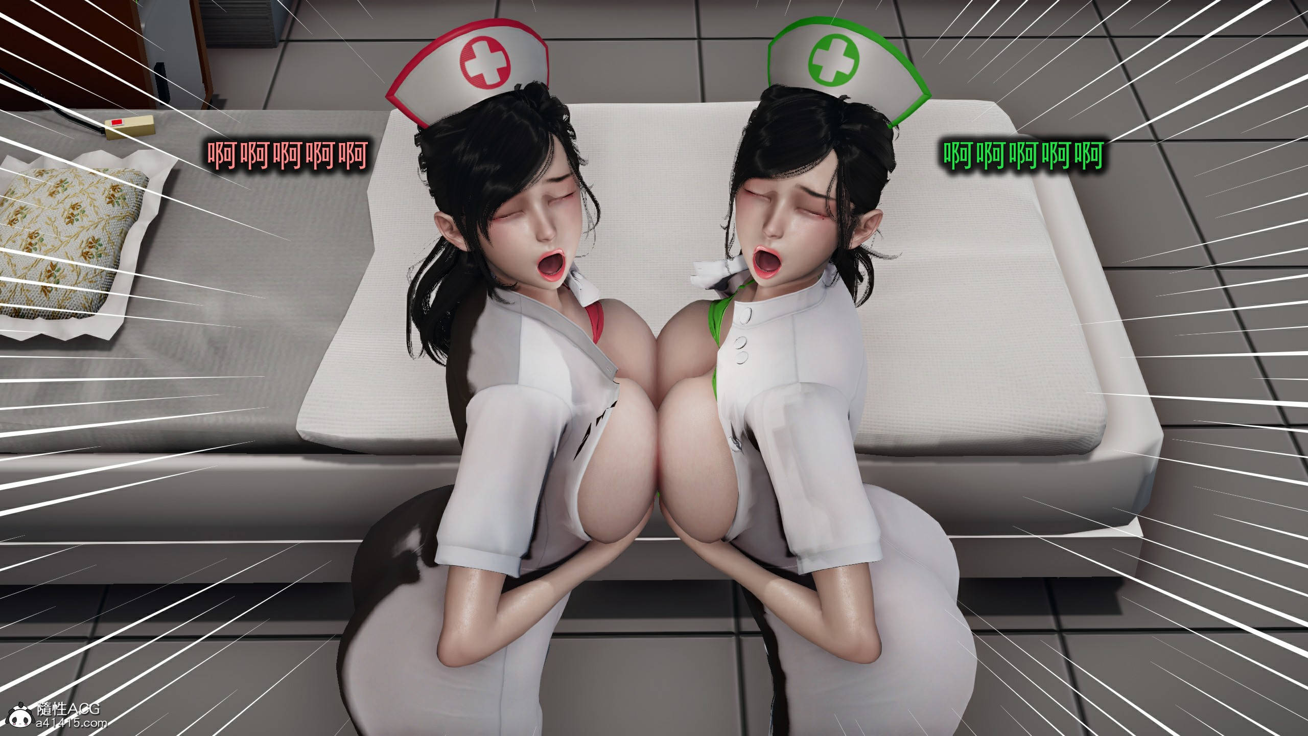 韩国污漫画 雙胞胎姐妹 第08章-1 42