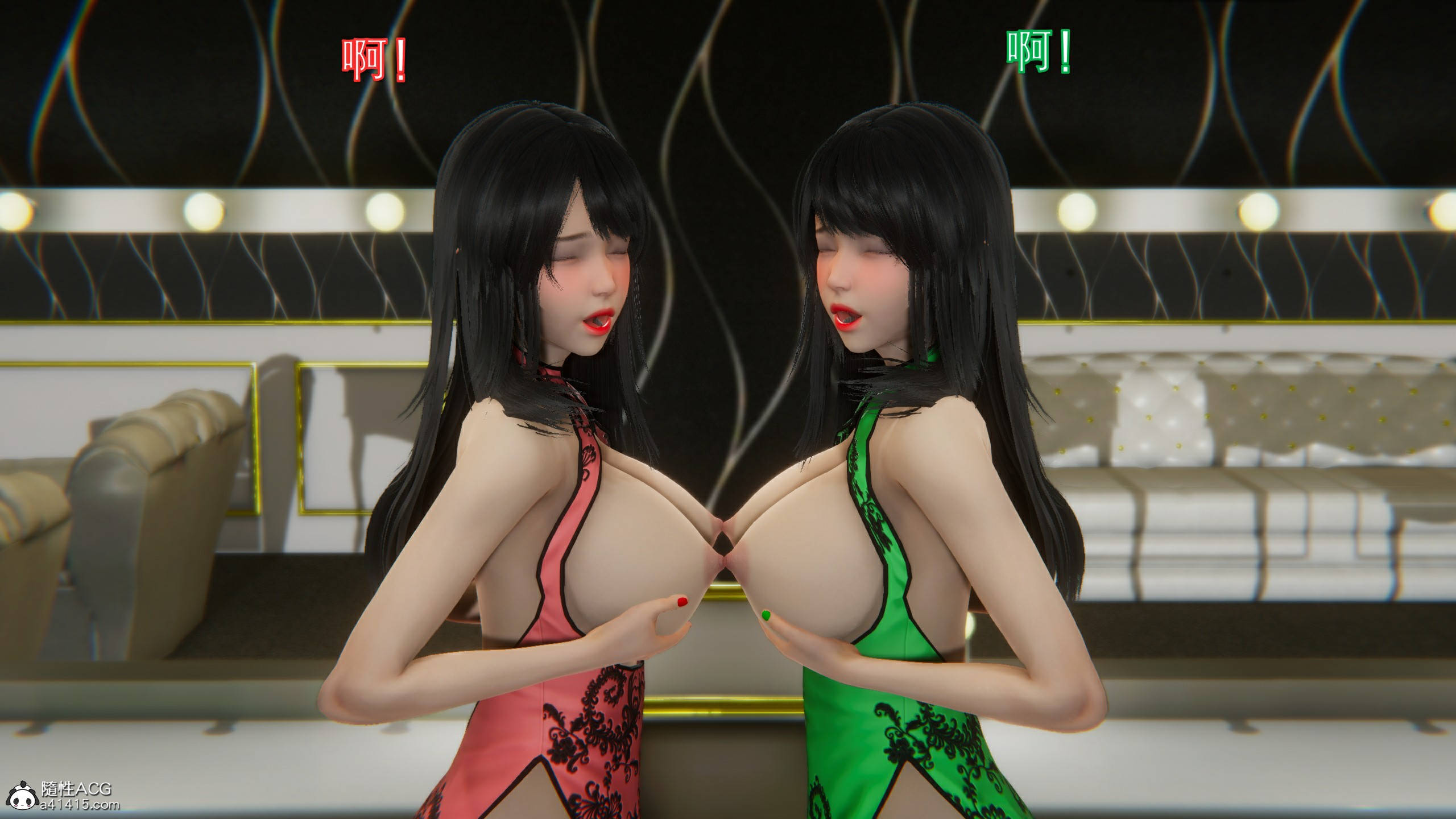 韩国污漫画 雙胞胎姐妹 第02章-1 19