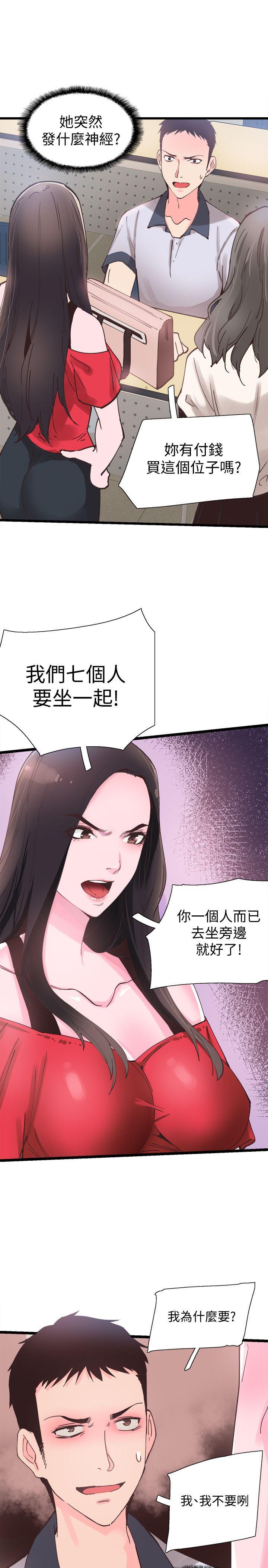 校园LIVE秀  第1话-没礼貌的新生女神 漫画图片46.jpg