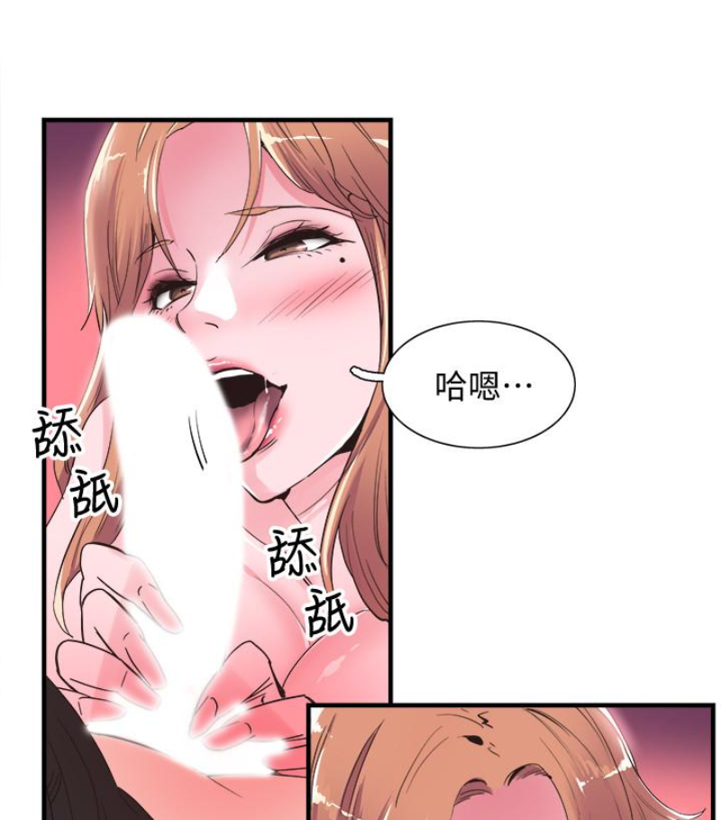 韩国污漫画 校園LIVE秀 第17话-学姐，你不用摸就湿了 47