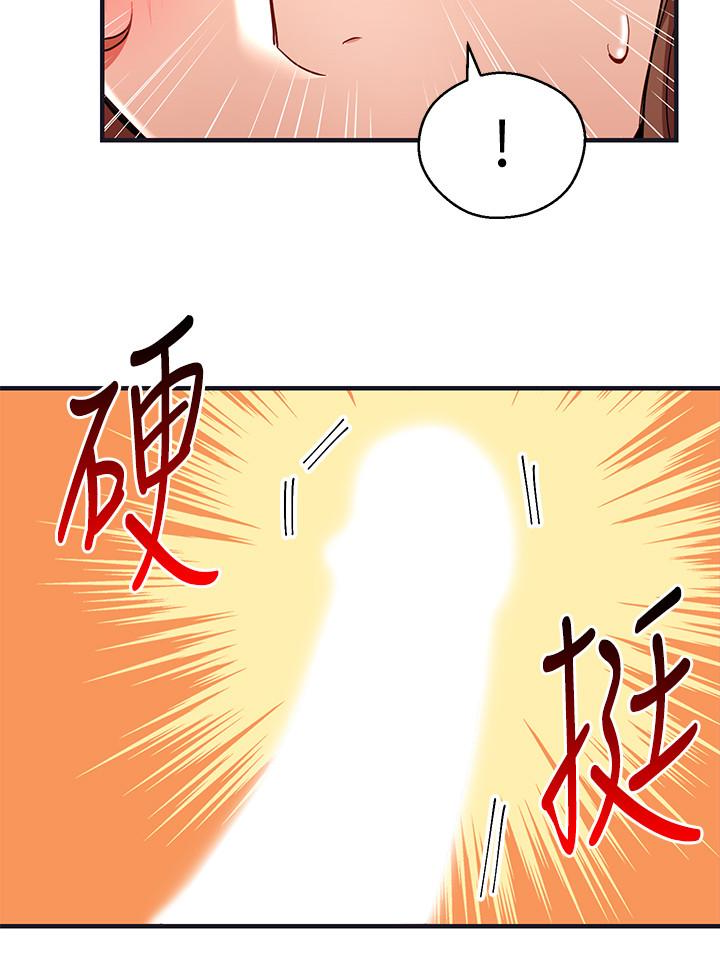 韩国污漫画 玩轉女上司 第28话-嚐到真男人的韩柔美课长 6