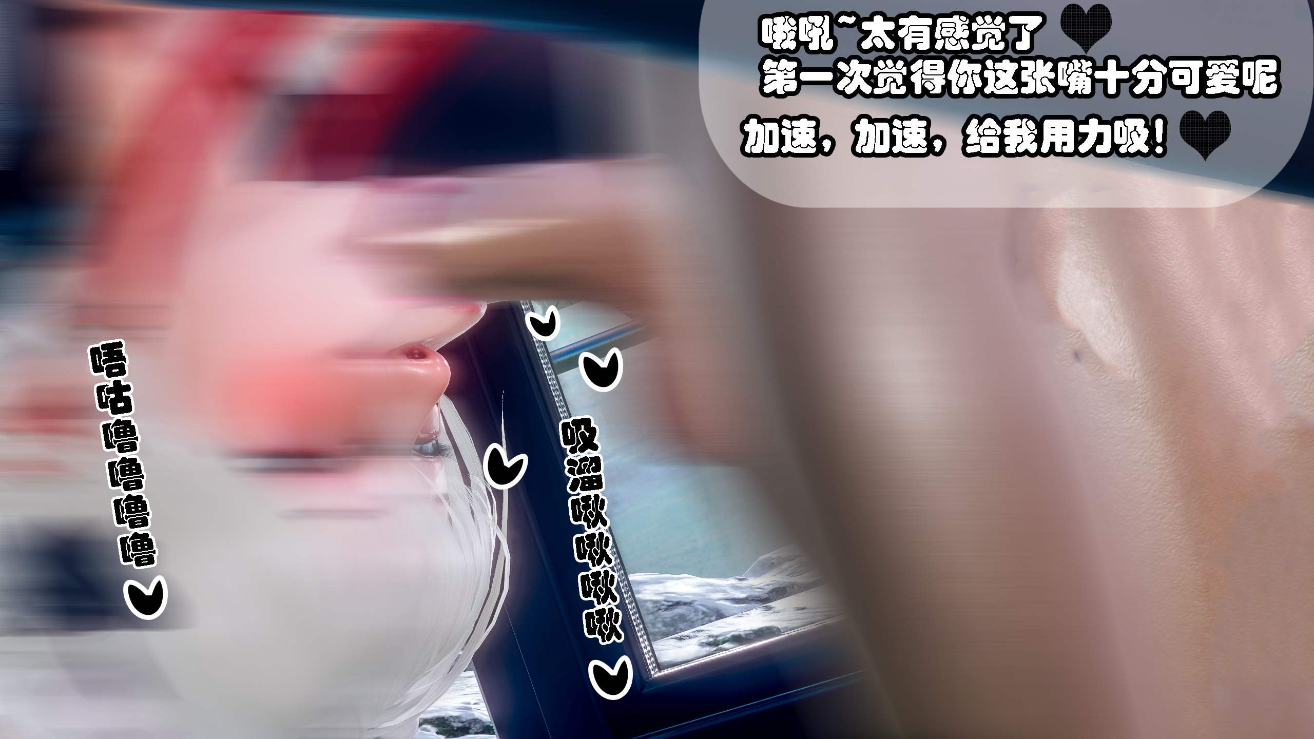 蠻橫女仆的母豬轉化 韩漫无遮挡 - 阅读 第03章-调教篇 17