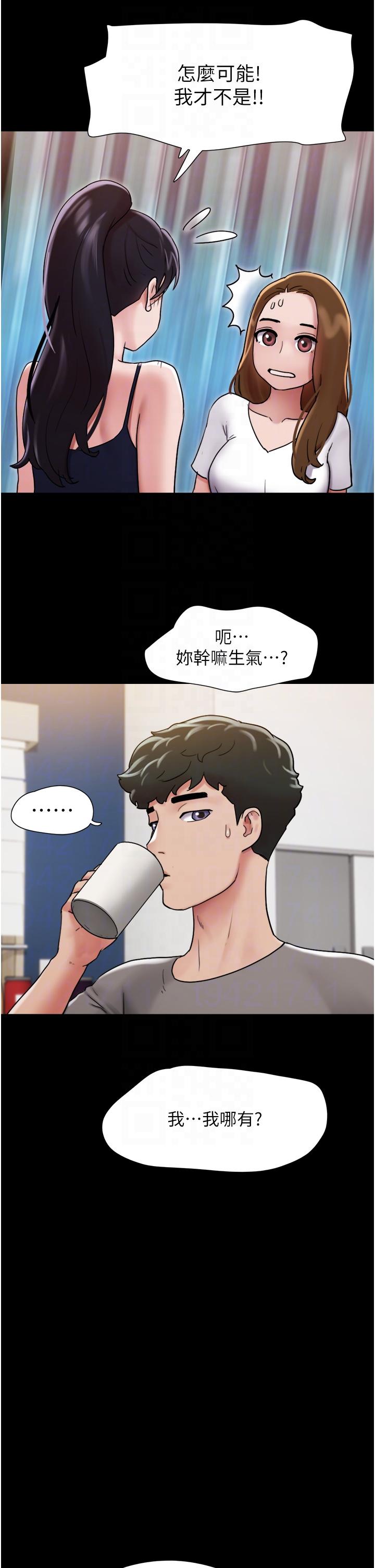 我的兵变女友  第16话-少废话，把腿张开 漫画图片29.jpg