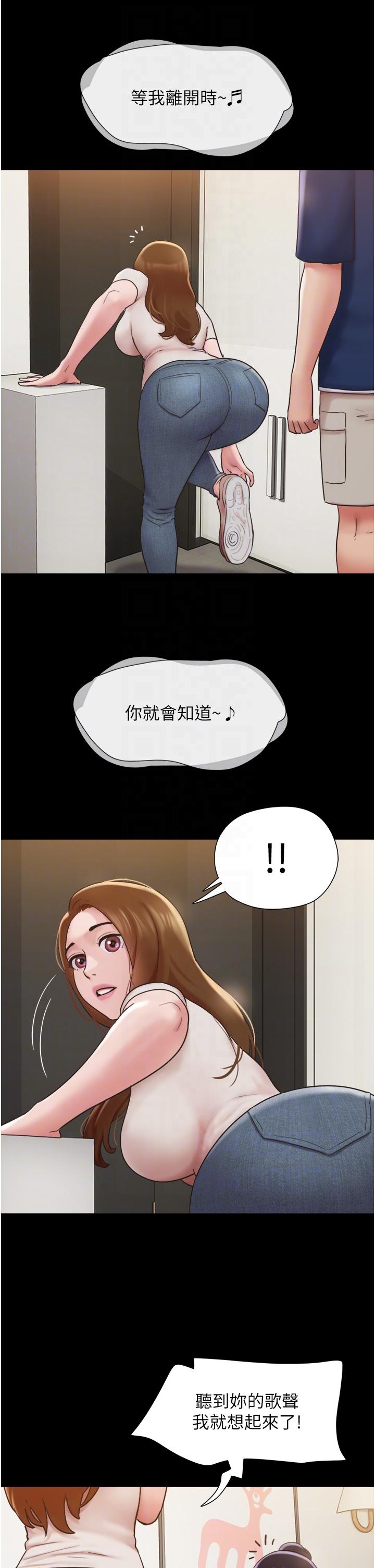 我的兵变女友  第18话-佳燕内心的G渴呼唤 漫画图片22.jpg