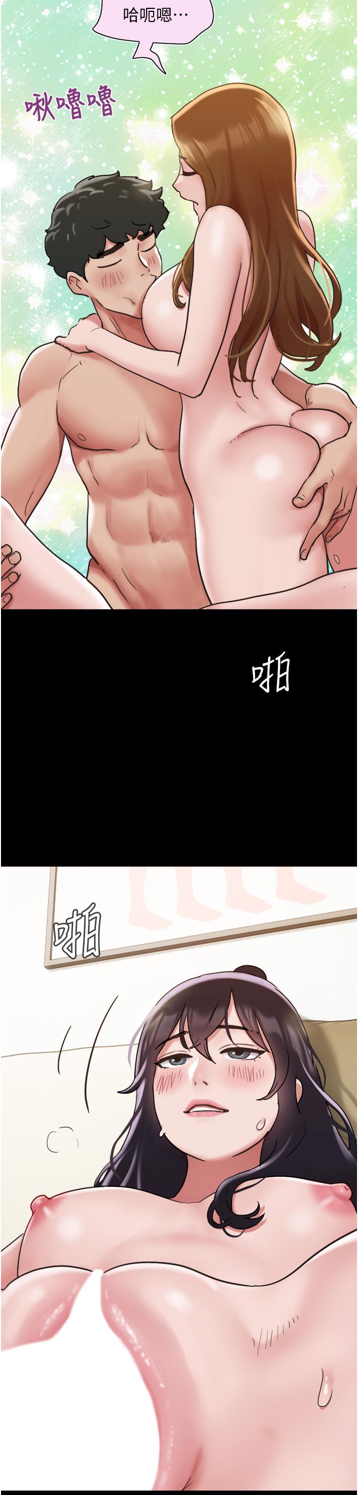 我的兵变女友  第24话-你们俩都是人间极品！ 漫画图片29.jpg