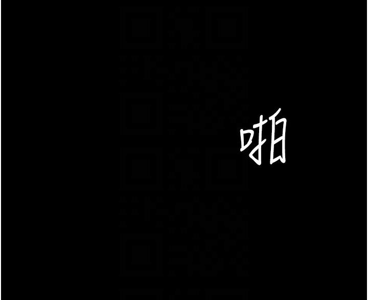 我的兵变女友  第24话-你们俩都是人间极品！ 漫画图片30.jpg