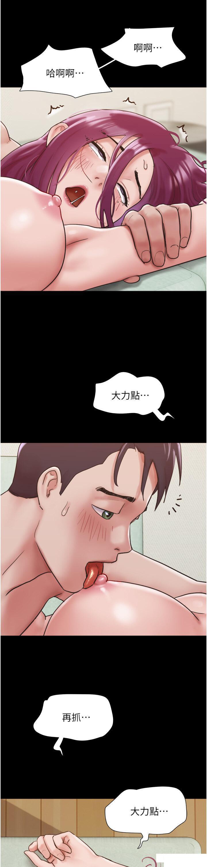 我的兵变女友  第34话 昆达…你别这样… 漫画图片29.jpg