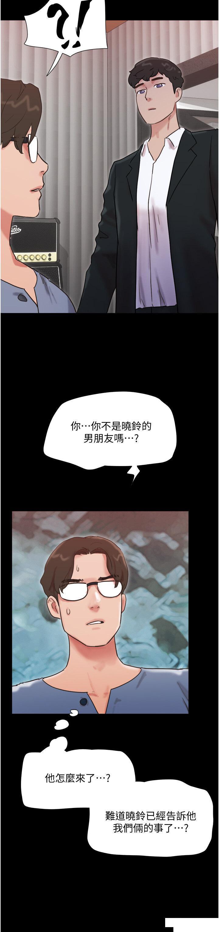 我的兵变女友  第35话_我的衣服还没穿上… 漫画图片63.jpg