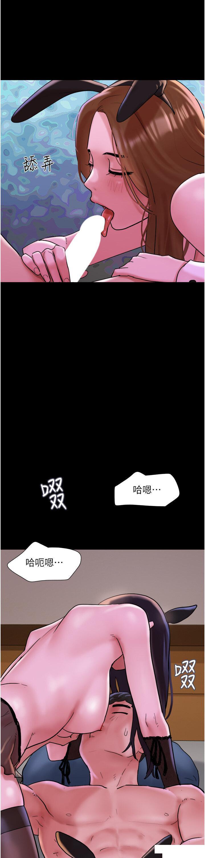 我的兵变女友  第37话_我要成为你的「唯一」 漫画图片19.jpg