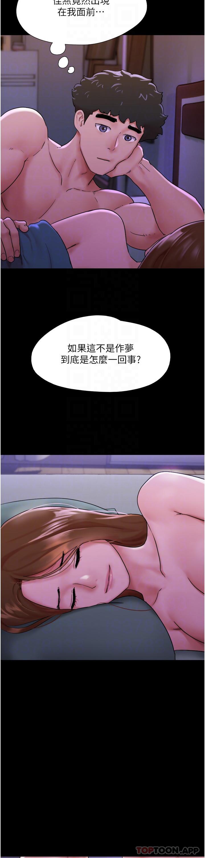 我的兵变女友  第8话-关键是……打炮 漫画图片18.jpg