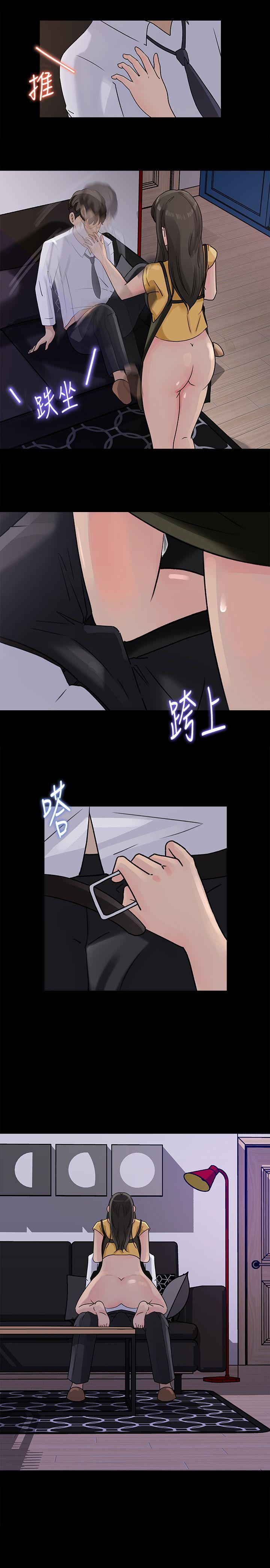 韩国污漫画 媳婦的誘惑 第10话-让我洪水氾滥吧 26