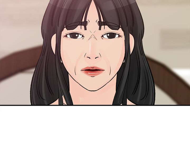 韩国污漫画 媳婦的誘惑 第31话-老婆被爸爸抢走的心情 15