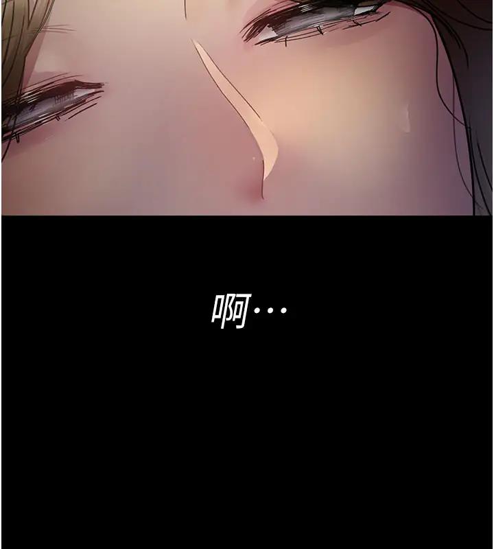 夜间诊疗室  第63话-没有极限的高潮 漫画图片5.jpg