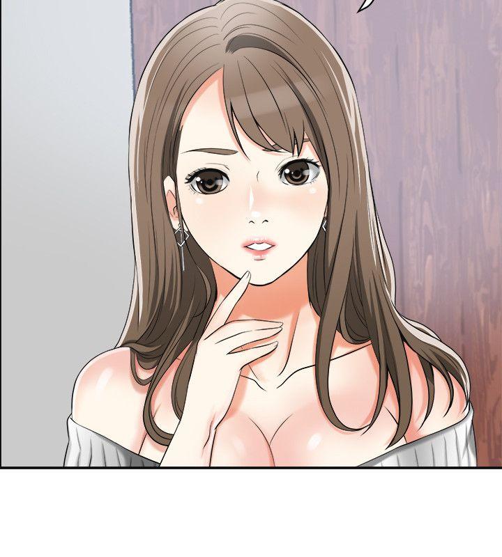 韩国污漫画 我要搶走她 第16话-打断激烈性爱的不速之客 32