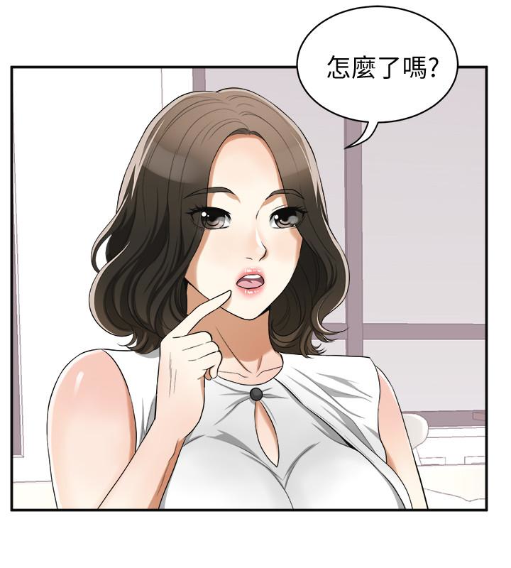 韩国污漫画 我要搶走她 第32话-遭遇危机的泰锡 18