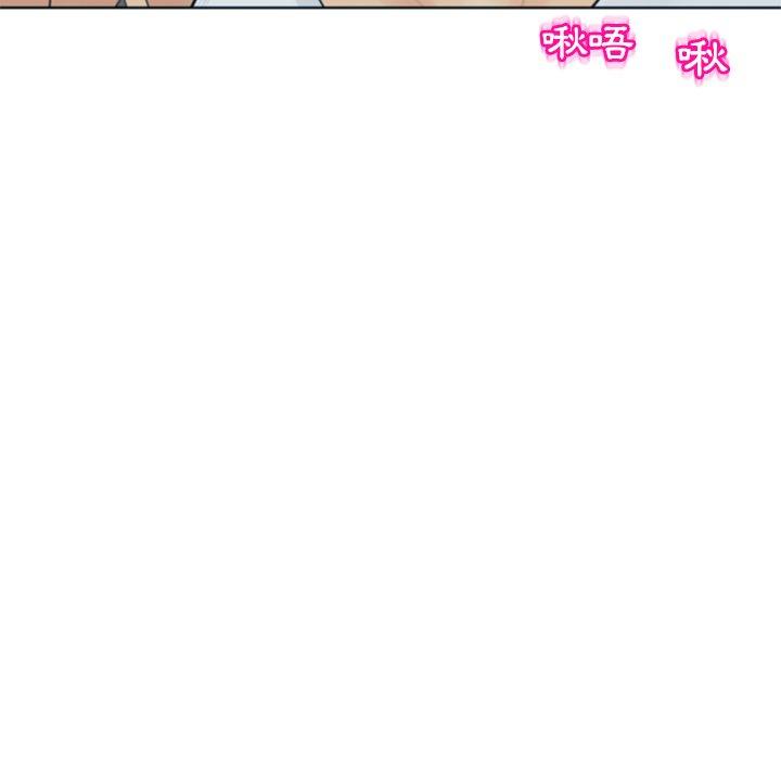 韩国污漫画 現成老爸 第13话 44