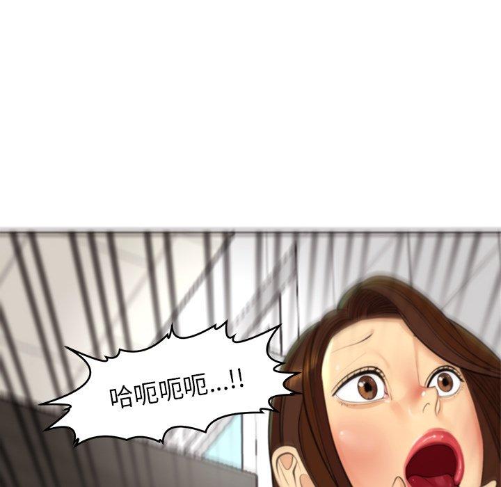 韩国污漫画 現成老爸 第16话 211