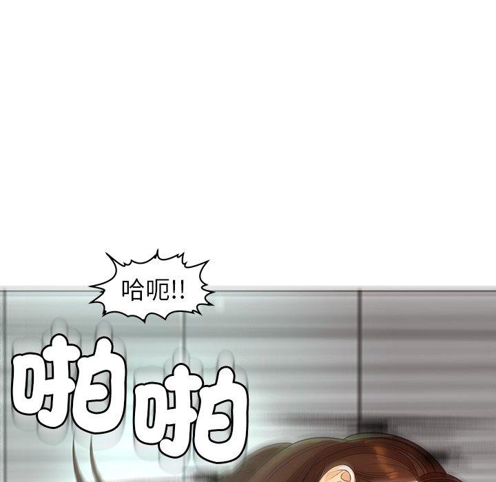 韩国污漫画 現成老爸 第16话 214