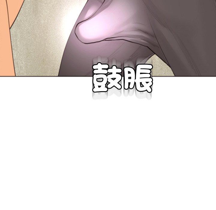 韩国污漫画 現成老爸 第18话 16