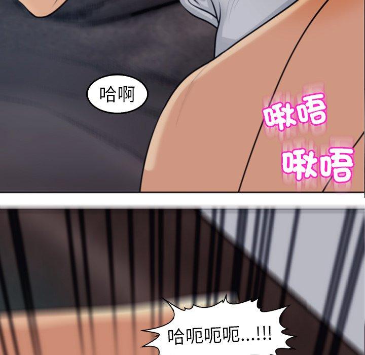 韩国污漫画 現成老爸 第18话 26