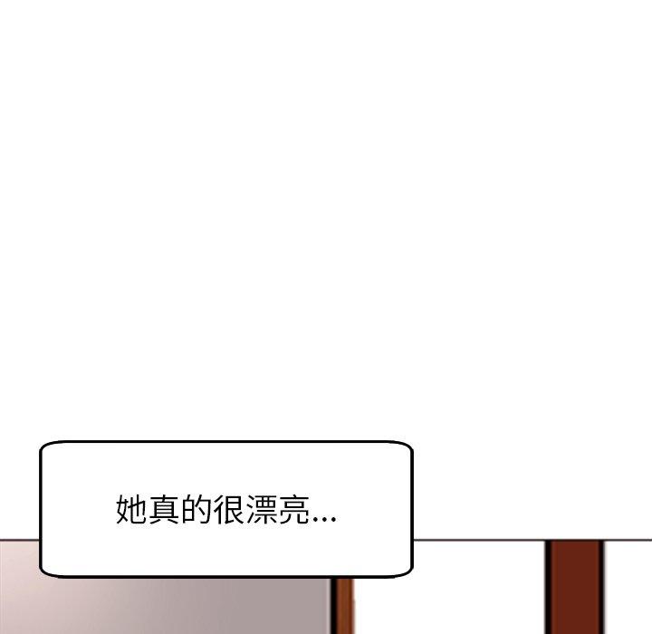 韩国污漫画 現成老爸 第18话 156