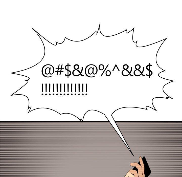 韩国污漫画 現成老爸 第19话 58