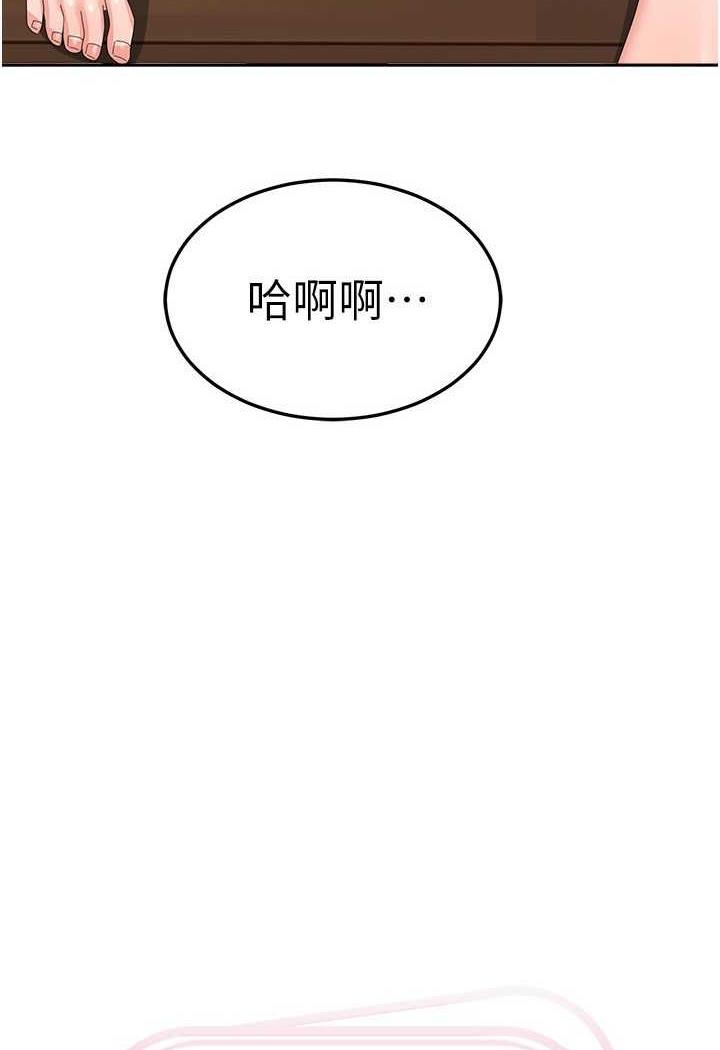 国军女大生  第49话-你能满足我的期待吗？ 漫画图片7.jpg