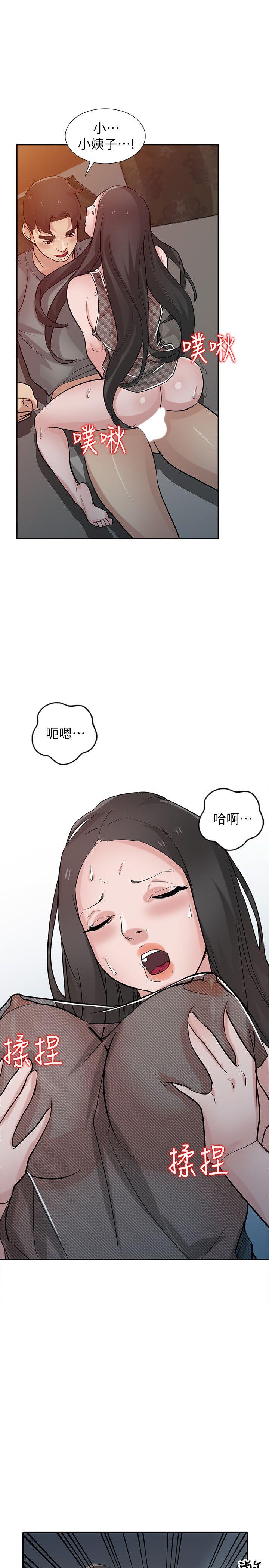 驯服小姨子  第33话-在姊姊旁边偷偷… 漫画图片12.jpg