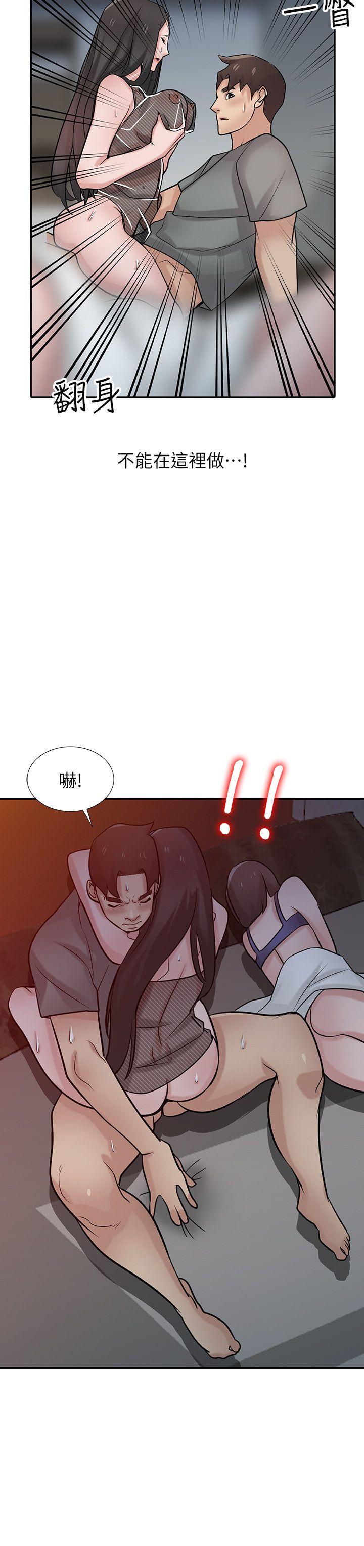 驯服小姨子  第33话-在姊姊旁边偷偷… 漫画图片13.jpg