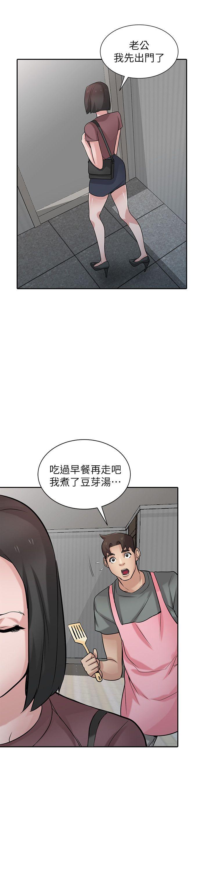 驯服小姨子  第33话-在姊姊旁边偷偷… 漫画图片25.jpg