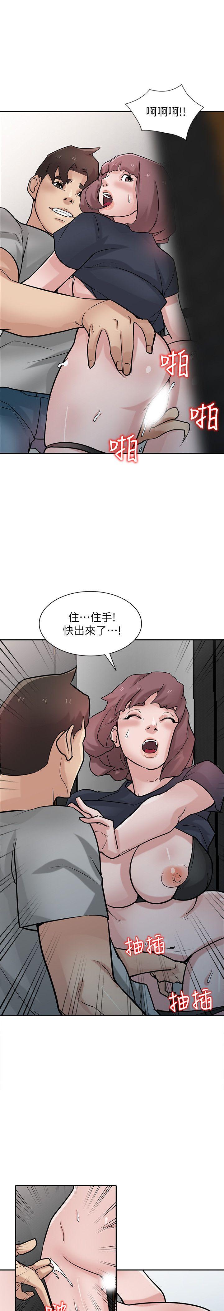 驯服小姨子  第34话-姊夫准备的特别惊喜 漫画图片27.jpg