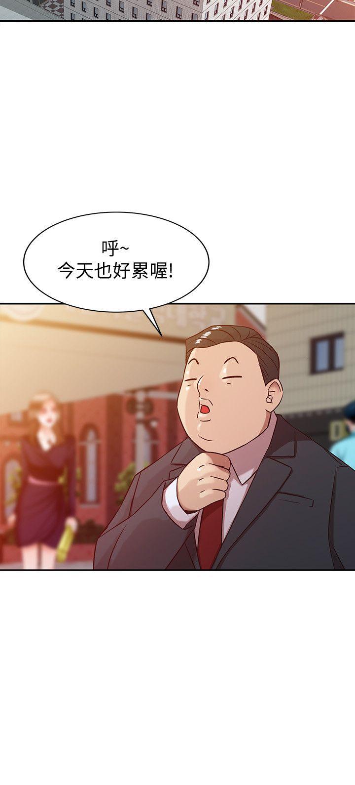 驯服小姨子  第4话-小姨子的秘密性爱 漫画图片12.jpg