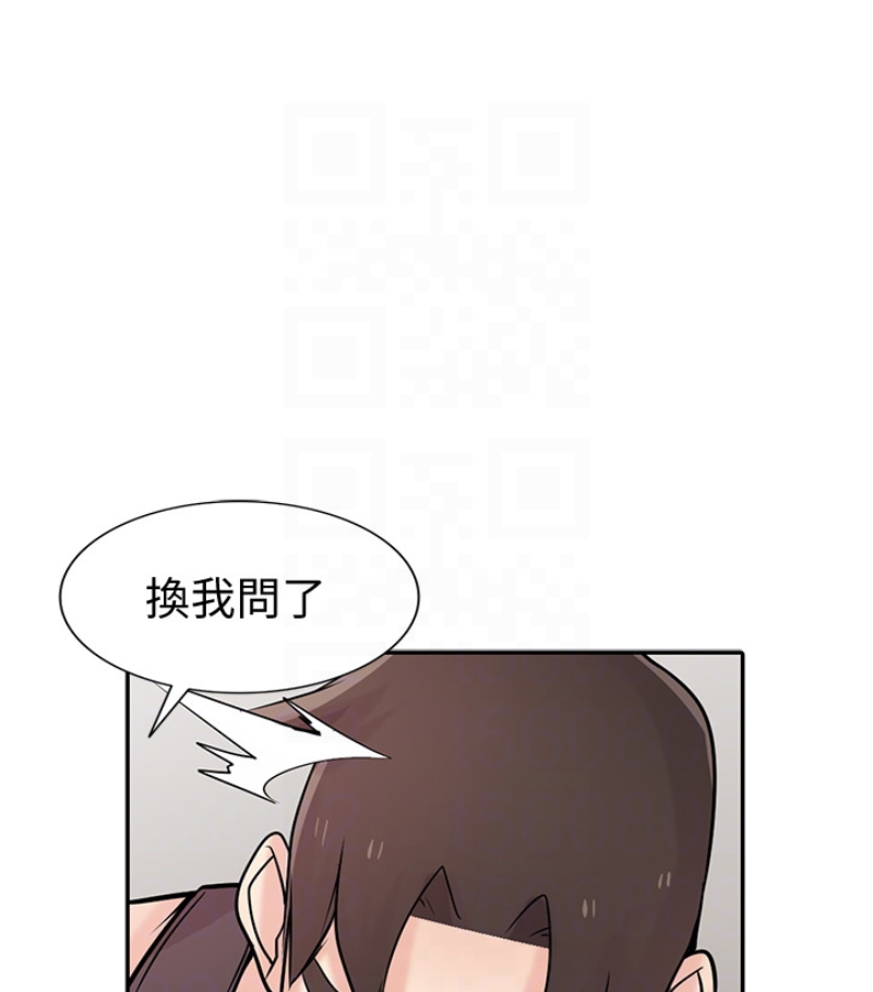 驯服小姨子  第49话-我就赏你个痛快! 漫画图片23.jpg