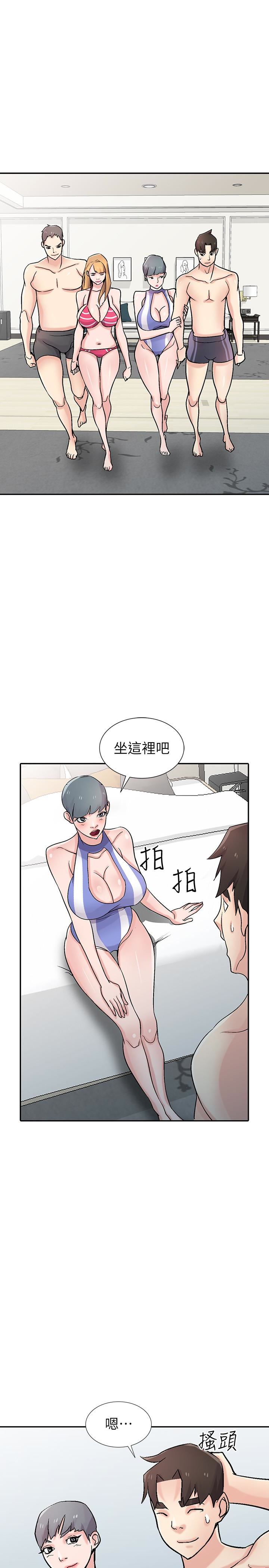 驯服小姨子  第57话-性欲高涨的观战俱乐部 漫画图片20.jpg