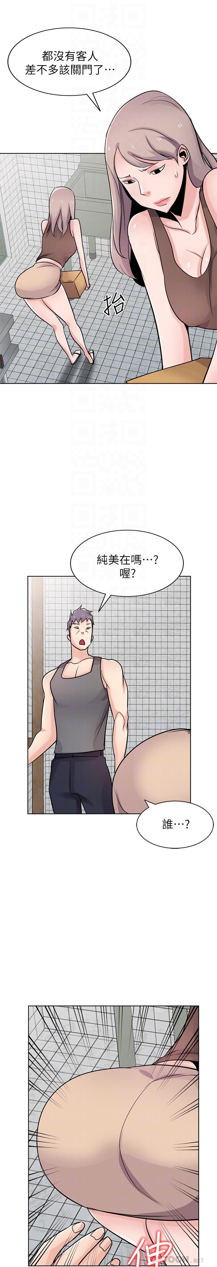 驯服小姨子  第73话-餐厅老板娘真诱人 漫画图片8.jpg